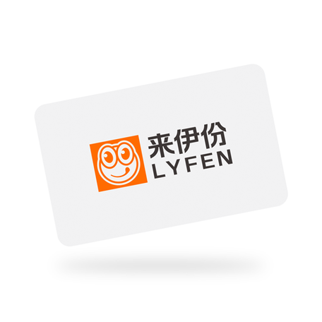 [object Object] 来伊份中国礼品卡