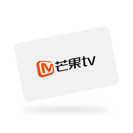 [object Object] 芒果TV中国礼品卡