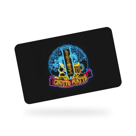 [object Object] Chotto Matte PH Gift Card