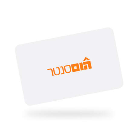 [object Object] Home Center IL Gift Card