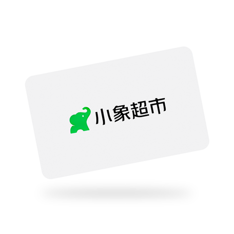 [object Object] Keemart CN 礼品卡