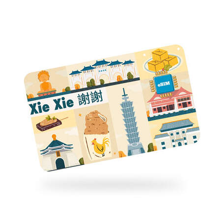[object Object] Xie Xie Taiwan eSIM SG Gift Card