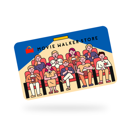 [object Object] EIGA GIFT JP Gift Card