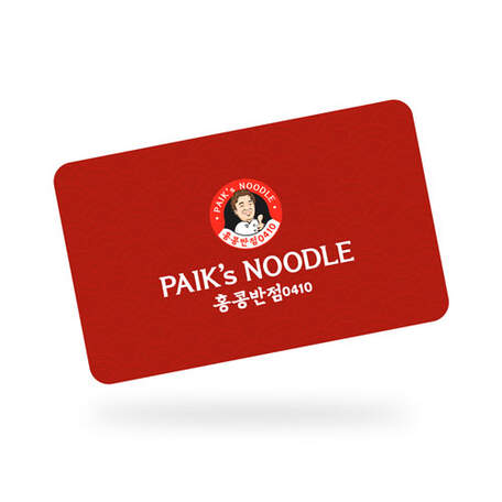 [object Object] Paik’s Noodle KR Gift Card
