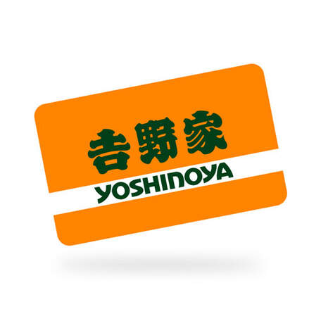 [object Object] 吉野家JPギフトカード