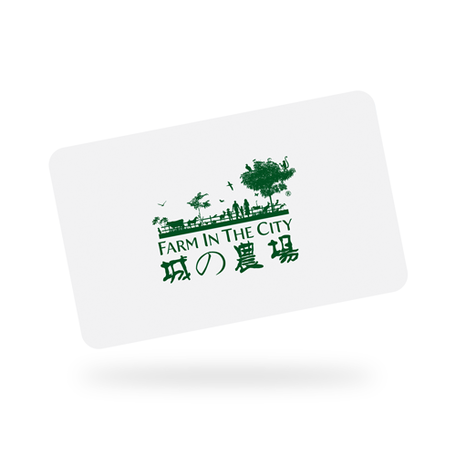 [object Object] Mykad: Farm In The City, Adult (13-59) MY Gift Card