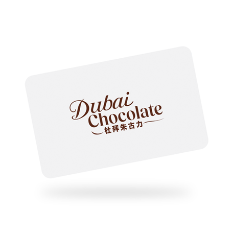 [object Object] Beyoğlu HK Gift Card