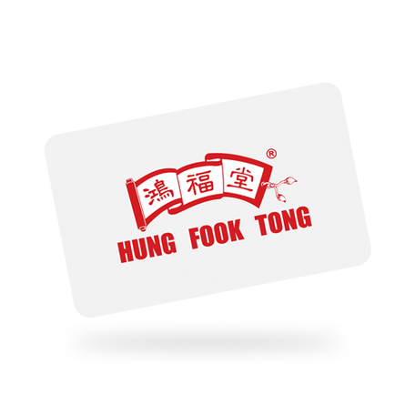[object Object] Hung Fook Tong HK Gift Card