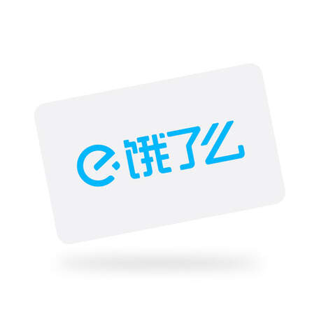 [object Object] Taobao Flash Buy CN 礼品卡