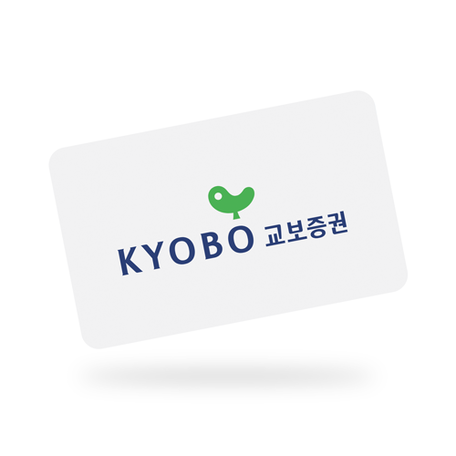 [object Object] Kyobo Books KR Gift Card