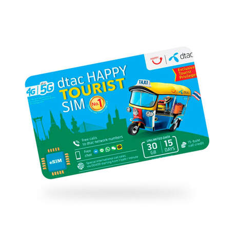 [object Object] Maew Thailand eSIM SG Gift Card