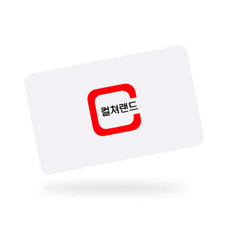 [object Object] Culture Land KR Gift Card