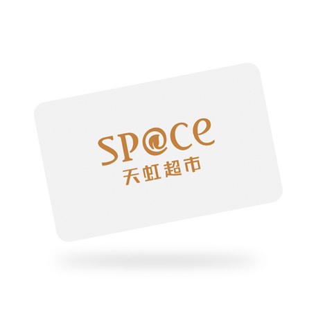 [object Object] SP@CE 超市 中国礼品卡