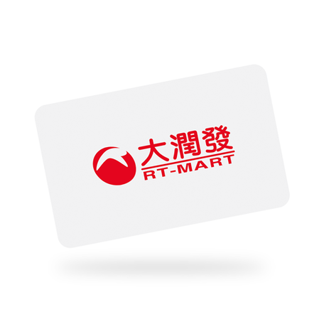 [object Object] 大润发 中国礼品卡