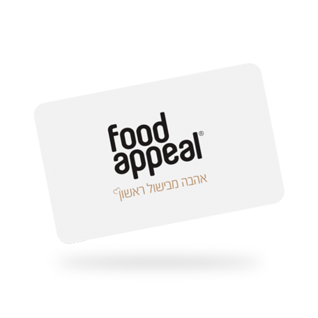 [object Object] Food Appeal IL Gift Card