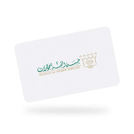 [object Object] Hassan Al Nemer Jewelry SA Gift Card